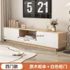 Móvel de TV em Madeira Maciça Armário de Chão Simples Moderno Armário de Armazenamento com Canto Arredondado Sala de Estar Quarto Armário Baixo Armário Vazado para Varanda