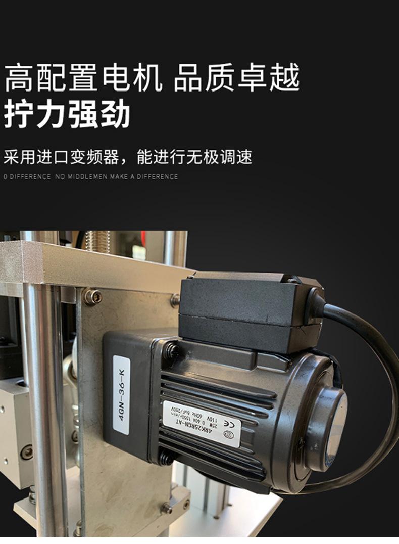 详情1_03.jpg