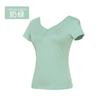 Traje de Baile para Mujer Adulta Adelgazante Ballet Traje de Entrenamiento Corporal Top Gimnasia de Manga Corta para Adulto