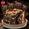 Shun Tian Yuan sabor a frijol seco apestoso 32g snacks picantes rebanadas picantes gluten clásico de la infancia tendón de res picante de la infancia tofu seco picante