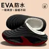 Pantuflas de Algodón Impermeables para Hombre Invierno 2026 Nuevas para Interior del Hogar Antideslizantes Resistentes a Olores Forradas de Felpa Cálidas para Exteriores Pantuflas de Piel