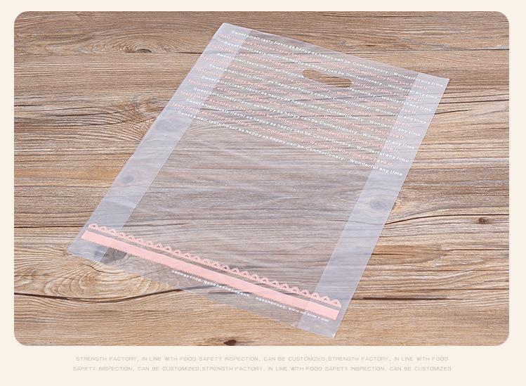 Y-806-粉红英文手提袋_11