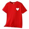 Camiseta con estampado del logotipo de amor rojo para clase de jardín de infantes, ropa para estudiantes de primaria, temporada de graduación, ropa para actividades grupales, manga corta para niños