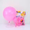 Globo Shuaian Redondo de 18 pulgadas Imitación Mate Grande Bola de Látex Engrosada Decoración para Fiesta de Boda