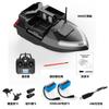 Barco Señuelo Inteligente de Posicionamiento GPS Transfronterizo para Pesca en Exteriores, Barco Eléctrico de Entrega de Señuelos con Control Remoto, Venta al por Mayor de Comercio Exterior