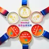Medallas de Cristal Personalizadas para Eventos de Baloncesto, Bádminton y Carrera; Medallas de Metal con Estrella de Cinco Puntas, Premios Conmemorativos Chapados en Oro, Lámina de Oro
