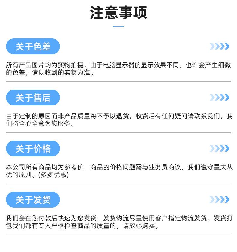 橙子内页_15.jpg