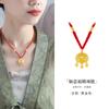 Pingente Fechadura da Riqueza e da Paz em Prata Pura 999, Novo Estilo Chinês Colar de Casal com Corda Trançada, Fechadura da Longevidade, Presente de Alta Qualidade para Qixi