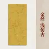 23*34 Papel tingido com cera em estilo chinês tradicional, disponível em várias cores, papel tingido com cera semiacabado, especificamente para prática de caligrafia, atacado