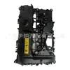 11128681985 Envío Directo del Fabricante en Stock Adecuado para Tapa de Válvulas Bmw B48G