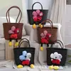 Bolso de Mano de Verano Estilo Cesta para Mujer, Nuevo Bolso Tote Tejido 2026, Bolso para Llevar Cosas Varias al Trabajo