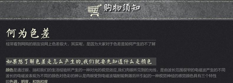 2555380830_1275201845