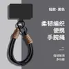 Cordón para Teléfono Móvil 2025 Colgante Tejido Multifuncional Muñeca Rojo Cadena para Teléfono Móvil Año Nuevo Funda para Teléfono Móvil Fuerte y Duradero