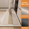 Alfombra de Cocina para Piso de Dibujos Animados Japoneses Absorbente de Agua Antideslizante Resistente al Aceite Limpiable Sin Lavado Resistente a la Suciedad Alfombra Especial para Pies Resistente a la Suciedad Alfombra Larga de Tira