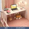 Mesa pequena de cabeceira dormitório estudantil beliche escrivaninha quarto mesa para laptop quarto de menina mesa pequena