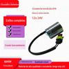 Bobina de Válvula Solenoide para Escavadeira KOVAX XCMG, Plugue Plano, 12v 24v, Peças Mecânicas para Escavadeira
