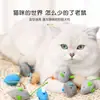 Brinquedo de Gato Rato Contém Erva-de-Gato Auto-Hi Brinquedo de Gato Rato de Pelúcia Colorido Suprimentos para Brinquedo de Gato