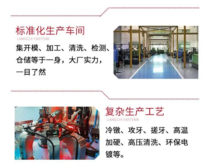 详情2-2_09