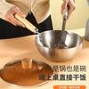 Aço Inoxidável Pequena Wok Espessada Pedra Maifan Panela Sopa Panela Fogão Indução Fogão a Gás Universal Utensílios de Cozinha Domésticos