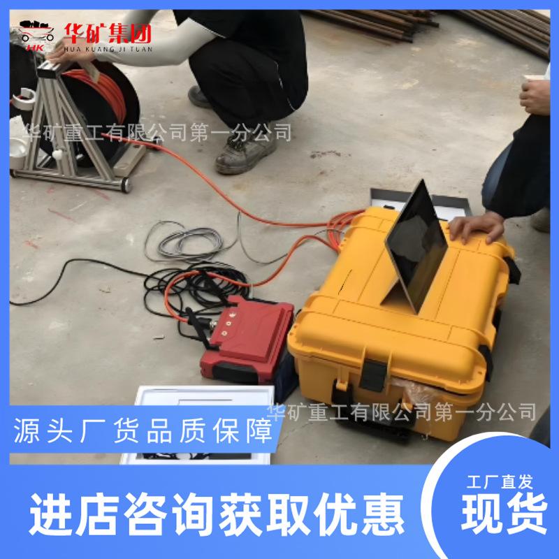 aef4b65523a570ff8035750041bead