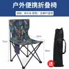 Conjunto de Mesa e Cadeiras Dobráveis para Exterior, Mesa e Cadeiras Portáteis para Acampamento e Piquenique, Conjunto de Mesa e Cadeiras de Acampamento no Atacado do Fabricante