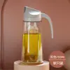 Botella de Aceite a Prueba de Fugas, Olla de Aceite de Vidrio Antiderrames, Apertura y Cierre Automáticos, Juego de Botellas de Condimentos para Salsa de Soja y Vinagre de Gran Capacidad para el Hogar