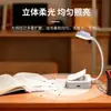 Nueva Luz LED Recargable de Clip para Libro Lámpara de Escritorio para Lectura de Estudiante Regalo USB Protección Ocular Lámpara de Escritorio Luz de Lectura