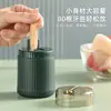 Dispensador de palillos de botón, diseño de apertura automática, portapalillos creativo estilo nórdico, portátil y adecuado para uso doméstico