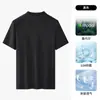 Camiseta Masculina de Seda Modal Algodão, Camada Base de Meia Manga, Top Respirável com Gola Meia-Alta