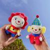 Chaveiro Personalizado Original Palhaço Desenho Animado Criativo Circo Fofo Pingente de Pelúcia Pegador de Mochila Boneca Boneca