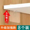 Tablero de Mesa Laminado de Madera Maciza sin Pintura, Panel Divisor de Madera Corte T Blanco, Panel Divisor de Tablero Ecológico Multicapa para Armario