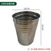 Lixeira Externa Recipiente Interno Caixa de Lixo Aço Inoxidável Espessado Barril de Ferro Recipiente Interno Placa Galvanizada Conjunto de Armazenamento Quadrado