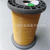 0.1Mm0.15Mm0.65Mm 0.7Mm0.75Mmtex Cable Aislado de Tres Capas Cable Aislado de Alta Temperatura