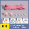 Hebilla sujetadora de cordones elásticos semicirculares sin nudo para zapatos infantiles, artefacto para cordones, cordón perezoso para zapatillas con cuerda