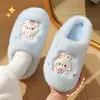 Chinelos femininos de outono e inverno para casa, com toque macio e acolchoado, apresentando designs fofos de desenhos animados, forro quente de fleece e solas antiderrapantes