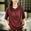 2026 Nuevo Producto de Principios de Otoño Estilo Coreano Camiseta Holgada de Cuello Redondo de Manga Media para Mujer Color Sólido Holgada Cuello Semiabierto Camisa Base MHMHT