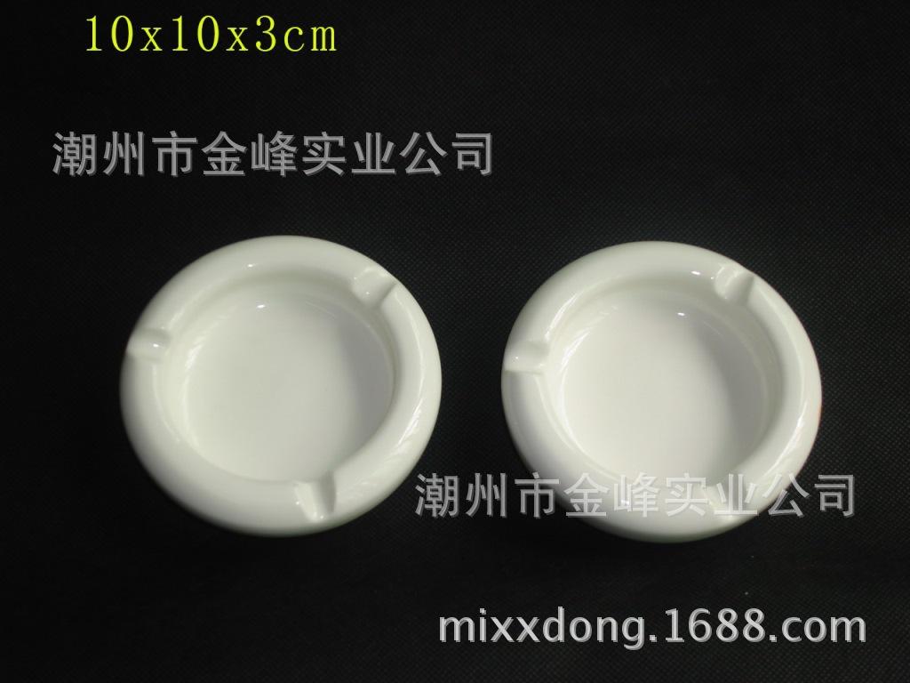 SB140226-001
