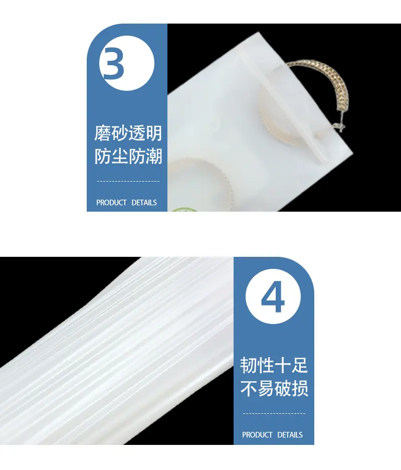 详情页1_06.jpg