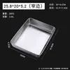 Bandeja para Tiramisú British Baking de Acero Inoxidable Rectangular Cuadrada Placa Molde para Pastel Contenedor Caja Plato con Tapa