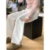 Jeans Blancos de Cintura Alta, Caídos, Pierna Ancha para Mujer, Tendencia 2026, Nuevos de Primavera, Sueltos, Rectos, de Largo Completo