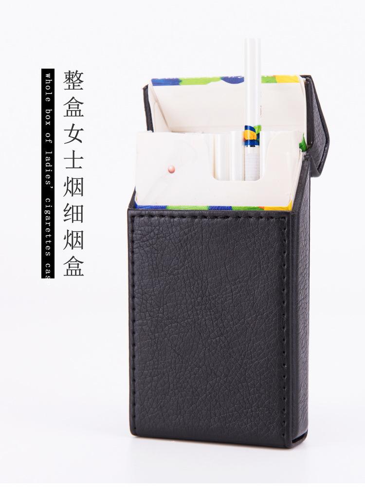 Y-8#修整包细烟盒详情_01