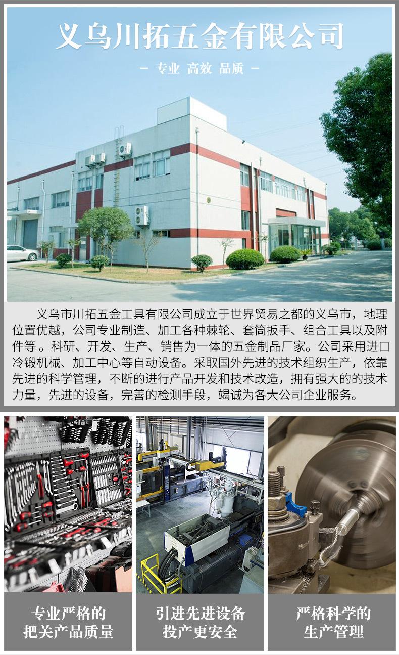 详情_01.jpg