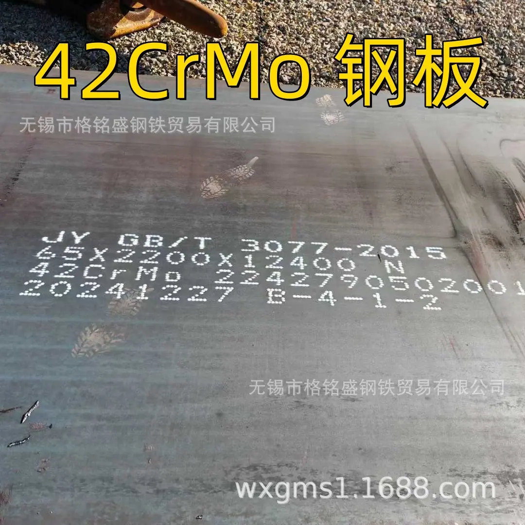 微信图片_20250616084712_副本