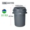 Cubo de Basura Grande con Tapa Tamaño Grande Ruedas de Plástico con Ruedas Cubierta Redonda Anillo Espesado Sanitario Simple Exterior Comercial Exterior