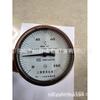 En stock Suministro Fábrica de Instrumentos Shanghai Ronghua Termómetro Bimetálico Axial de Acero Inoxidable WSS-401 Grado de Precisión 1.5