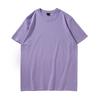 Camiseta Masculina de Manga Curta em Algodão Penteado 200g, Gola Redonda, Ajuste Slim, Cor Sólida, Camiseta Cultural, Manga Curta, Absorção de Umidade, Respirável, Sensação Fresca