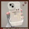 Cavalo da Sorte Adequado para Apple 16 Capa de Celular Simples 13Promax Silicone Transparente 15 Suporte Duplo Huawei P80 Macio