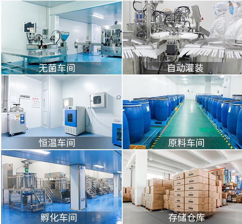 一键复制_20230712110811