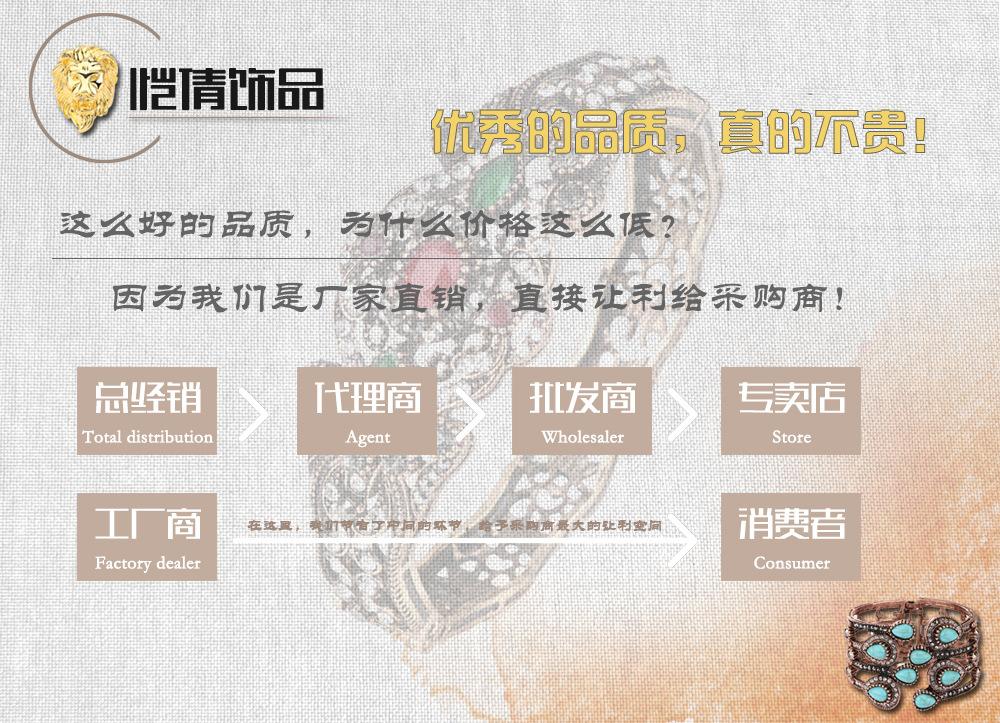 好品质，低价格.jpg