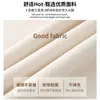 Pantalones de Chenilla Anchos Color Blanco Crudo para Mujer, Nuevo Estilo Otoño e Invierno 2025, Forro Polar, Engrosados, Cintura Alta, Cálidos, Holgados Casuales